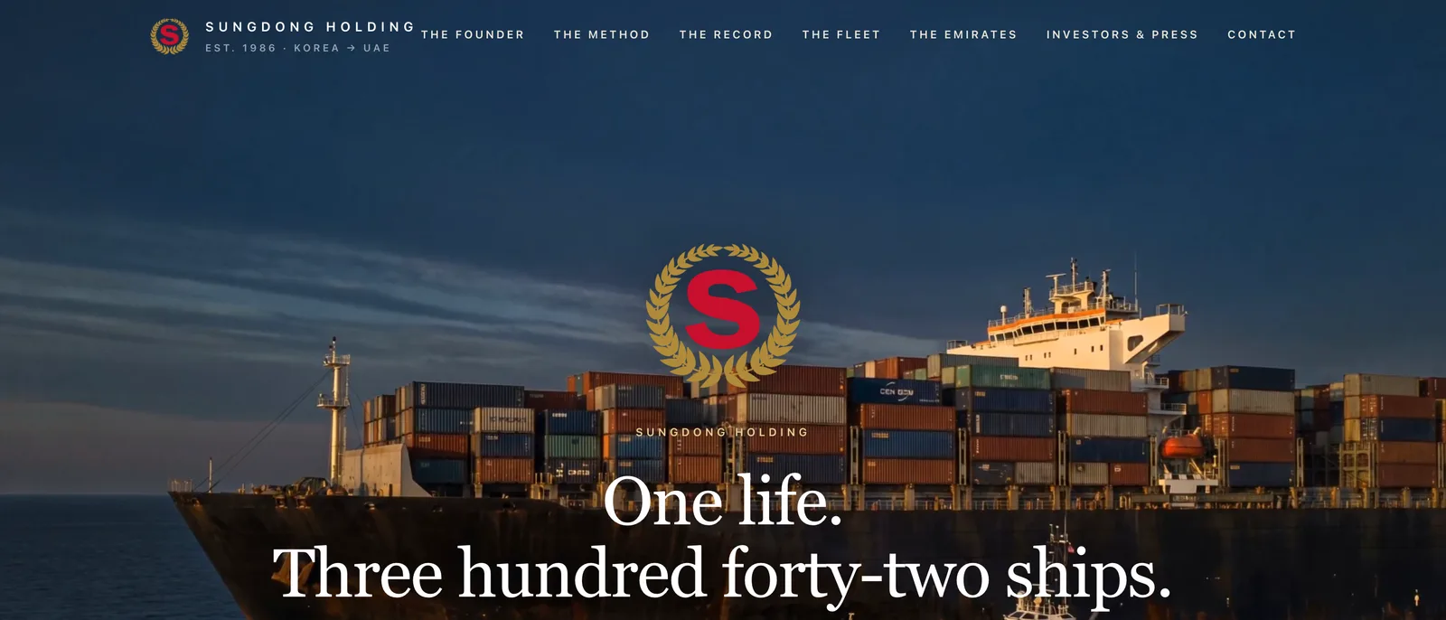 Full desktop view of the Sungdong Holding website